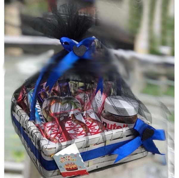 Gift Basket Special Ones